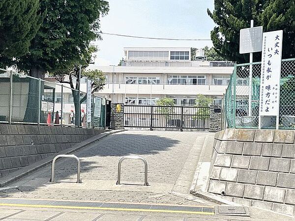 横浜市立城郷小学校 750m