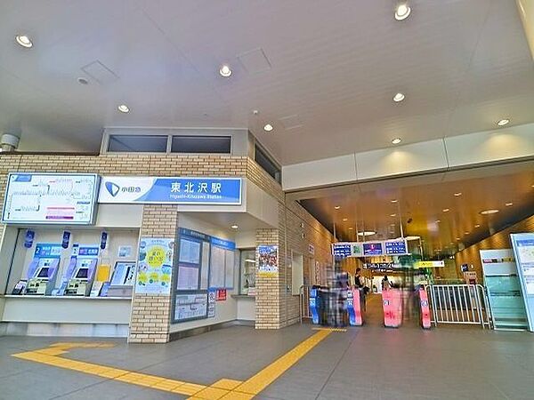 東北沢駅 250m