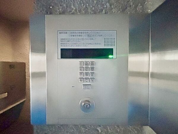 オートロック機能付で、女性やお子様のお留守番にも安心のセキュリティ。
