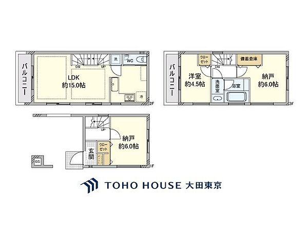 間取り：314002810359
