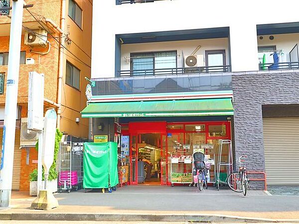 まいばすけっと田尻町店 450m