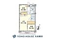 野毛ヒミコマンション4階3,680万円