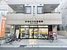 周辺：新宿改代町郵便局 400m