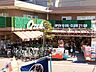 周辺：スーパーオオゼキ雪が谷店 700m