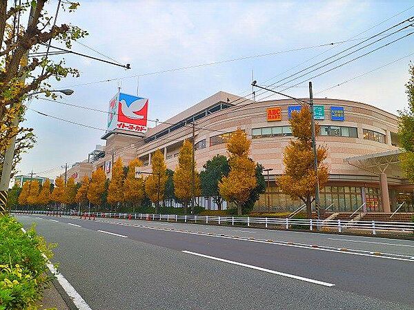 イトーヨーカドー川崎店 1100m