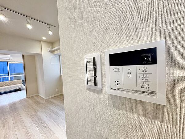 キッチンから「おいだき」ができます。毎日のお湯ライフをより楽しくより便利に。