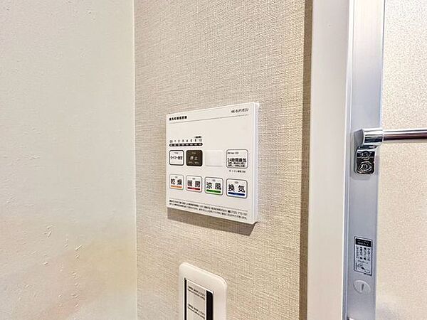 乾燥・涼風・暖房・換気といった一年中様々なシーンで活躍する設備。一日の疲れを癒す場所はいつも快適に。