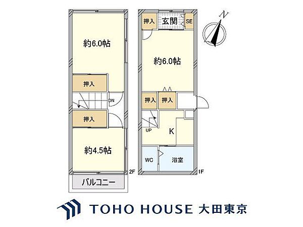 間取り：313004841888