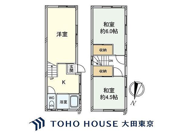間取り：313004841888