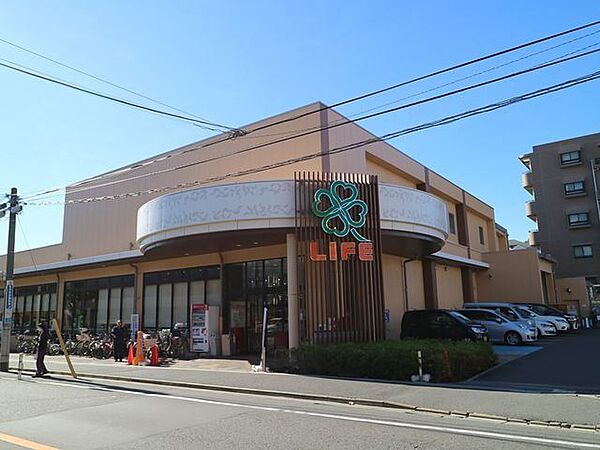 ライフ上池台店 300m