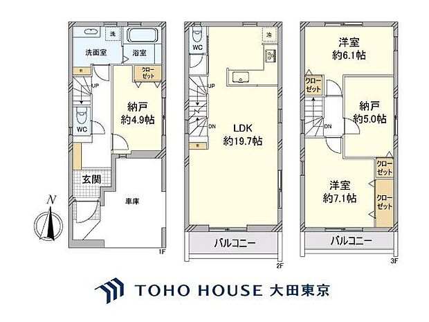 (間取り図)
