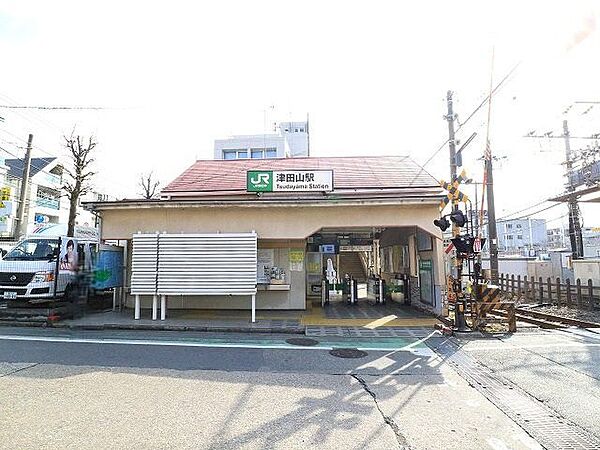 津田山駅 1000m