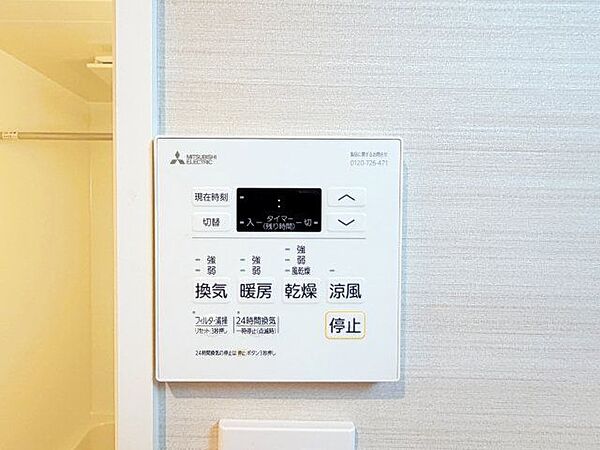 乾燥・涼風・暖房・換気といった一年中さまざまなシーンで活躍する浴室乾燥機。