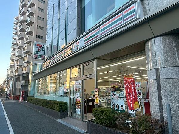 セブンイレブン目黒3丁目店 170m