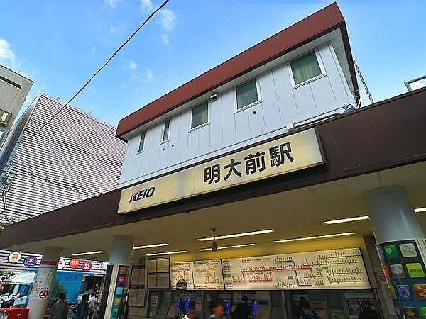 明大前駅 30m