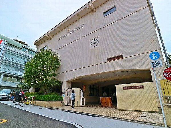 大田区立池上小学校 700m