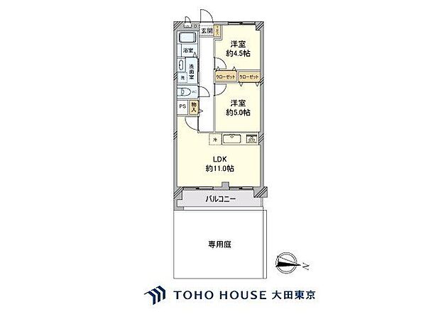 間取り：313004818797