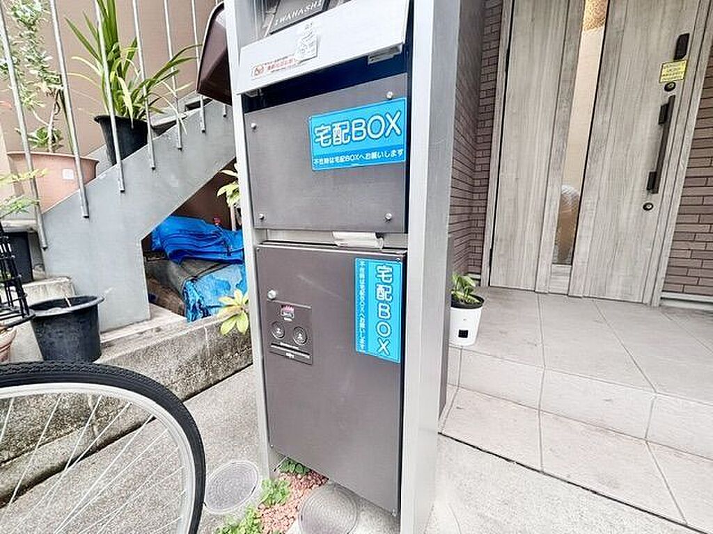 detached 東京都渋谷区代々木1丁目