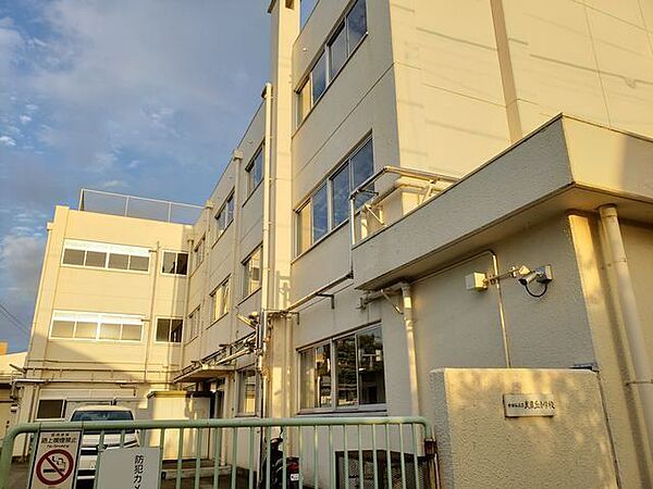 世田谷区立武蔵丘小学校 650m