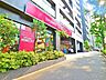 周辺：成城石井西麻布店 500m