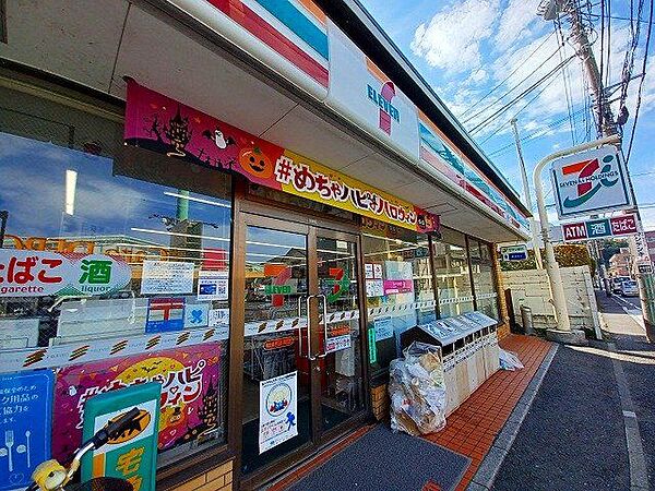 セブンイレブン横浜新吉田町貝塚店 徒歩3分。 220m