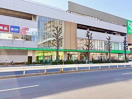 ウエルシア世田谷砧店 210m