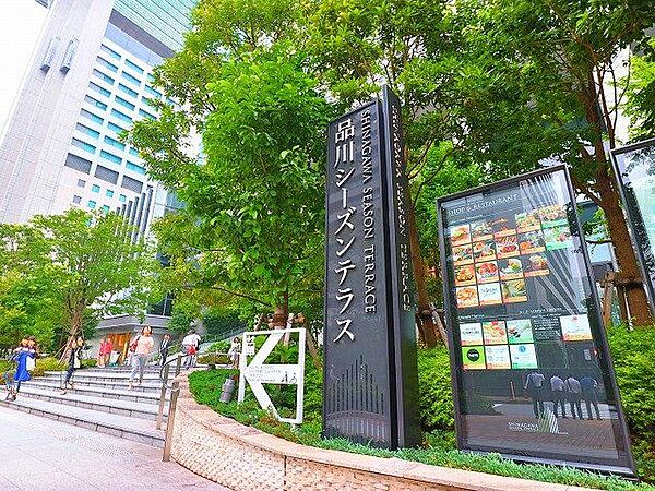 品川シーズンテラス 650m