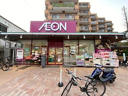 まいばすけっと上落合店 350m