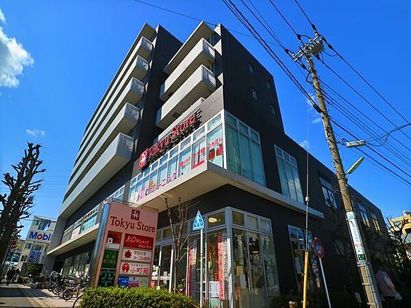 東急ストア駒沢通り野沢店 500m