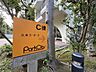 エントランス：全棟総戸数1103戸の大規模レジデンス