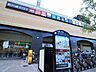 周辺：新川崎スクエア 550m