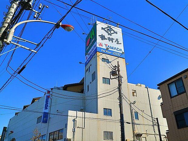 ヤマダデンキテックランド武蔵中原店 1300m