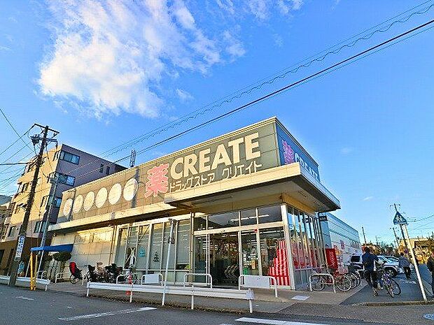 クリエイトエス・ディー川崎下小田中店 200m