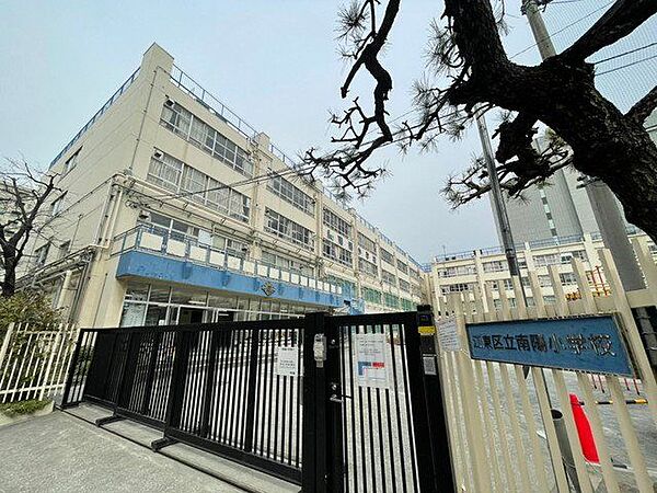 江東区立南陽小学校 400m