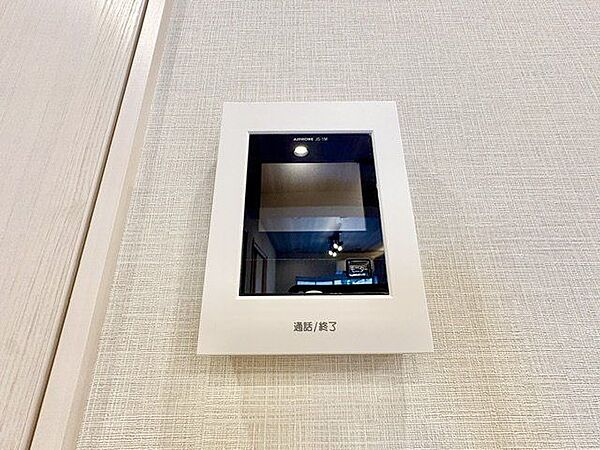「見える安心」をカタチにしました。誰が来てもわかる様にモニター付きインターホンを設置。