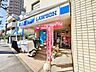 周辺：ローソン天現寺店 160m