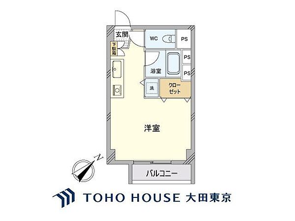 間取り：313004848661