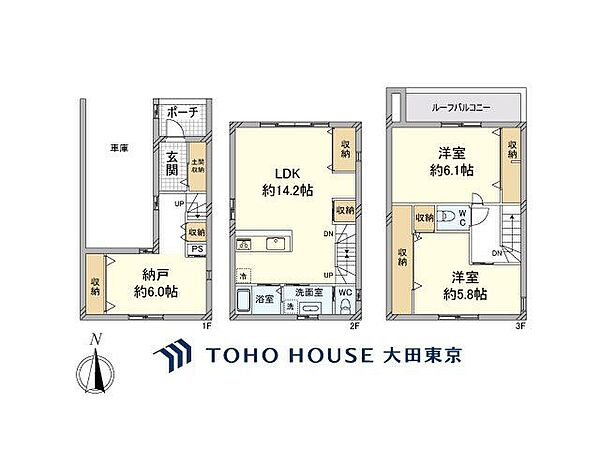 間取り：313004848712