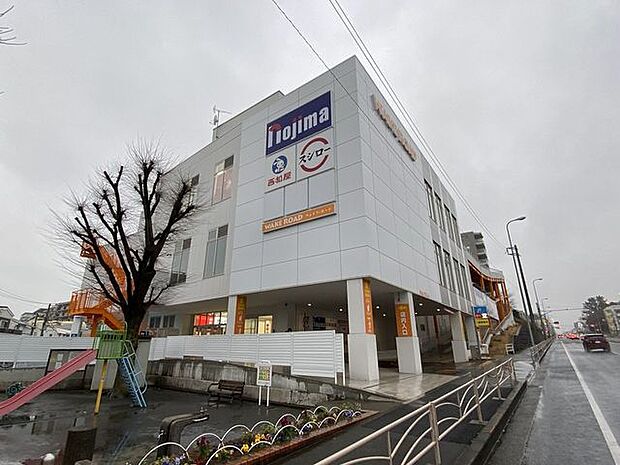 ノジマ横浜東寺尾店 450m