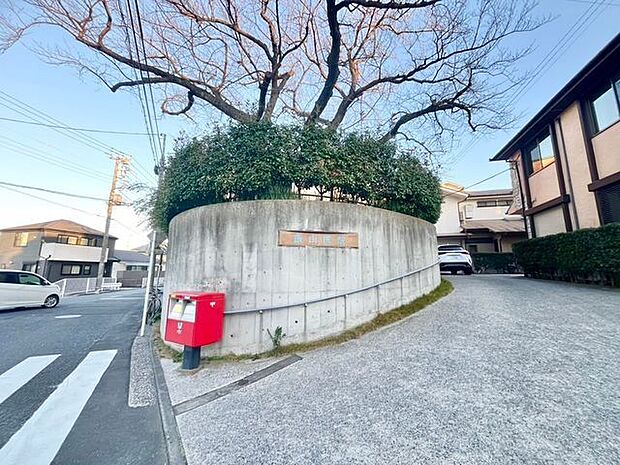 飯山医院 400m