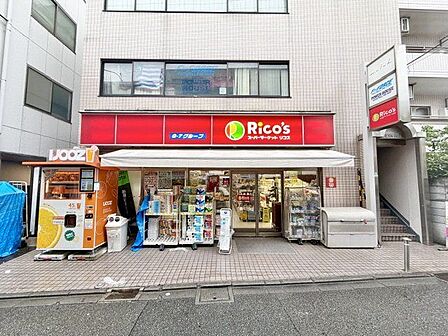 リコス松原1丁目店 70m