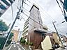 外観：後世に伝えたい、昭和のレガシーが息吹く趣のある外観。重ねられた歴史とともに新しい生活を始めましょう。