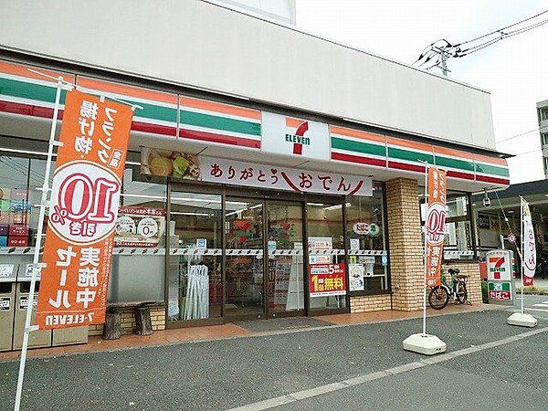 セブンイレブン目黒環七柿の木坂店 150m