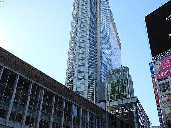 渋谷マークシティ 550m