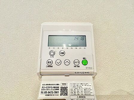 リビングダイニングには床暖房完備。乾燥も空気の汚れもなく快適です。
