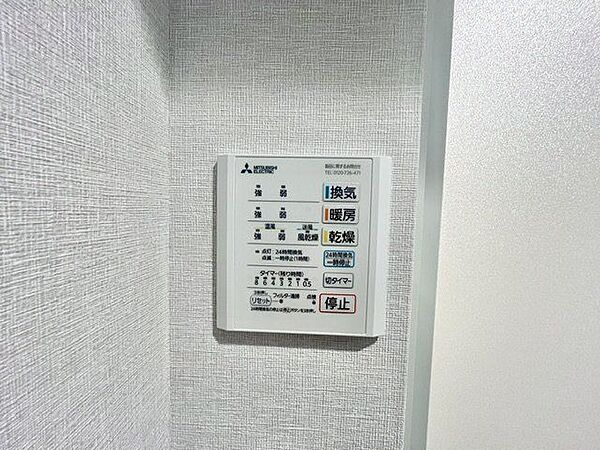 乾燥・暖房・換気といった一年中さまざまなシーンで活躍する浴室乾燥機。
