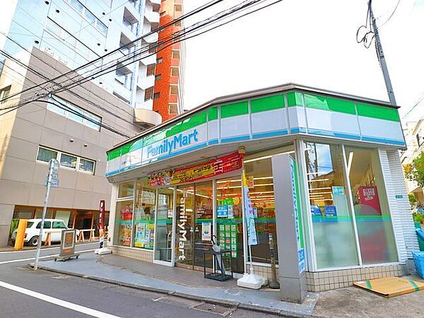 ファミリーマート小浦中目黒店 110m