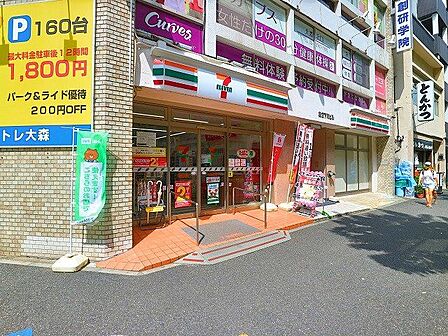 セブンイレブン品川南大井6丁目店 300m