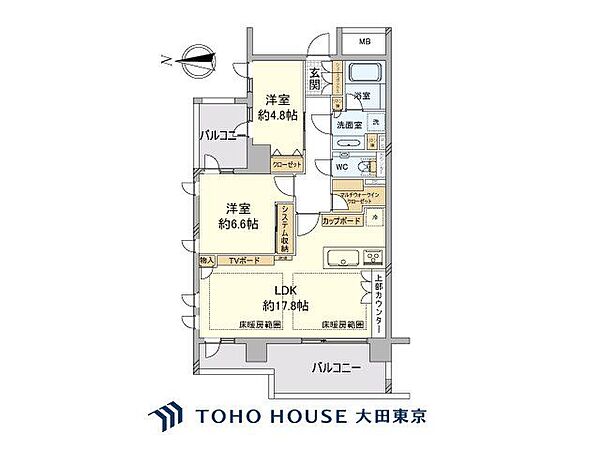 間取り：313004853395