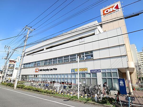 オーケー南六郷店 140m